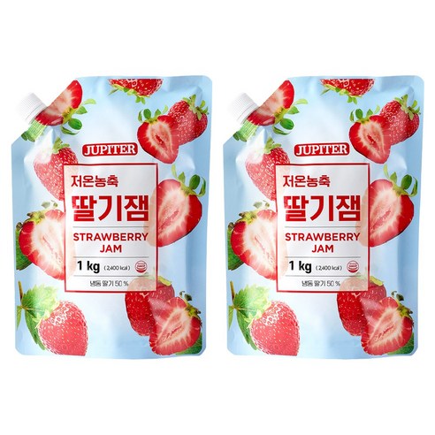 저온농축 딸기잼