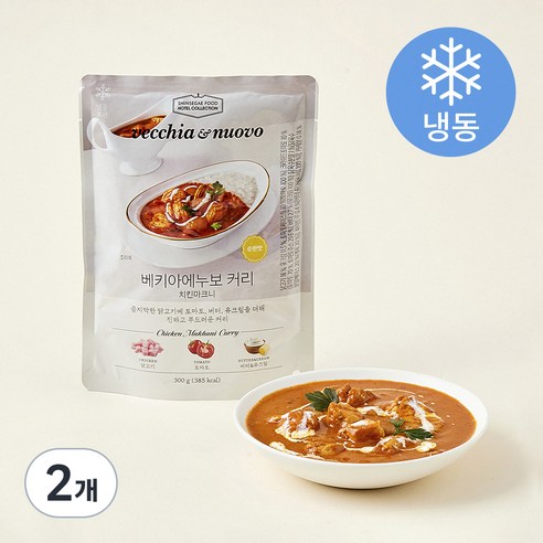 [로켓프레시] 베키아에누보 커리 치킨마크니 (냉동)