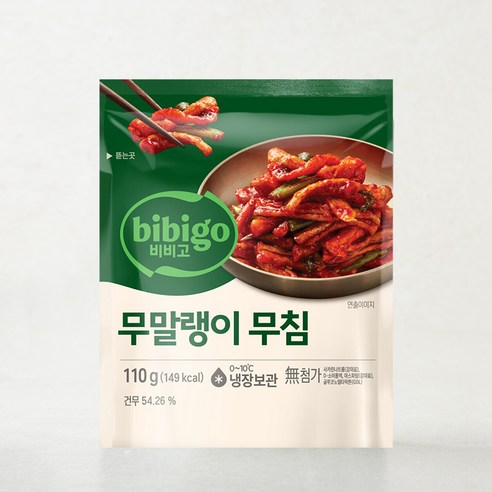 비비고 무말랭이 무침