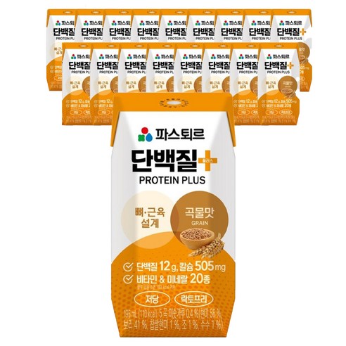 파스퇴르 단백질플러스 곡물맛, 195ml, 18개