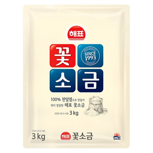 해표 꽃소금