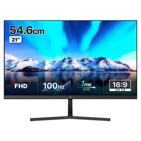 주연테크 FHD 100Hz 모니터
