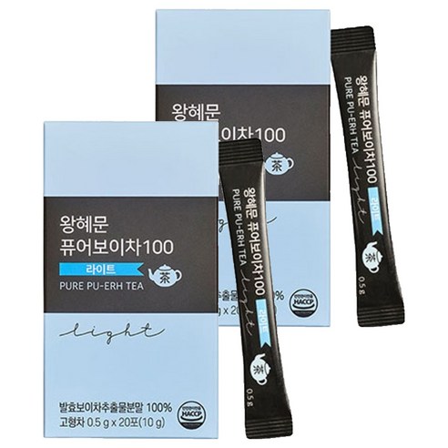 비엘 왕혜문 퓨어보이차100 라이트, 500mg, 20개입, 2개