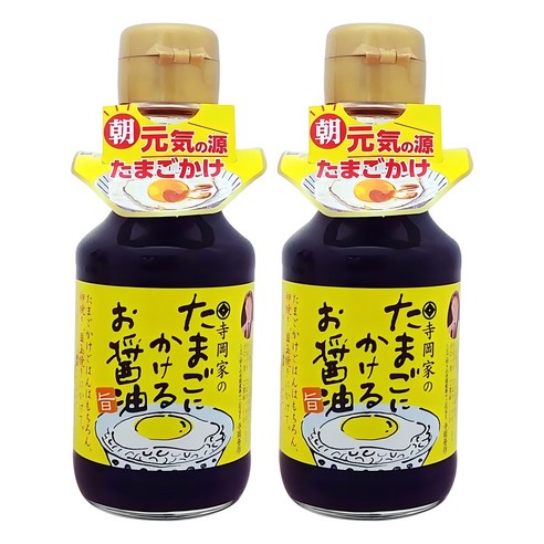 테라오카 간장소스