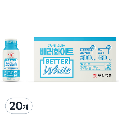 동화약품 환하게 빛나는 배러화이트 글루타치온 음료