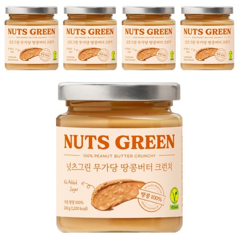 넛츠그린 무가당 땅콩버터 크런치, 200g, 5개