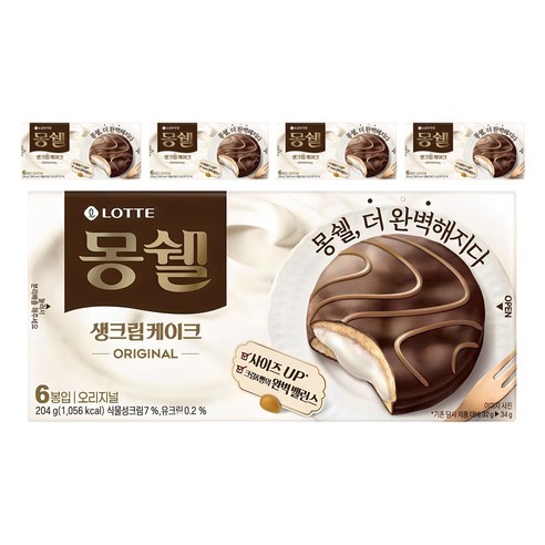 몽쉘 생크림케이크 오리지널, 204g, 5개