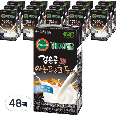 베지밀 검은콩 아몬드 앤 호두 두유