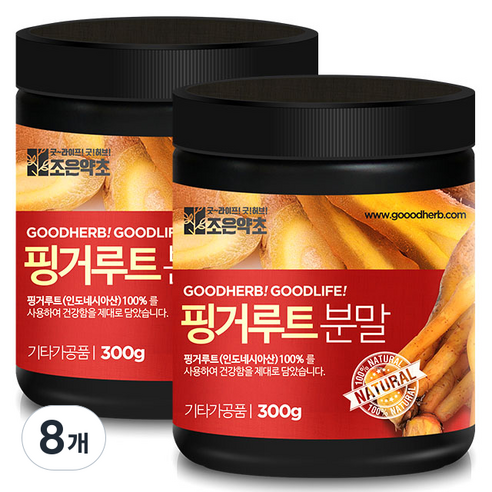 굿허브 프리미엄 핑거루트분말, 8개, 300g