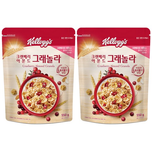 켈로그 크랜베리 아몬드 그래놀라 시리얼, 550g, 2개