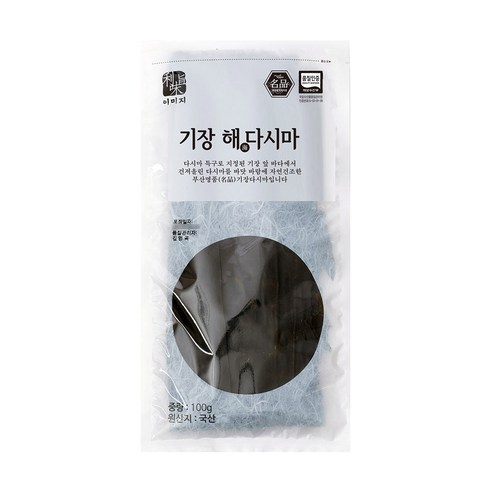 이미지 기장 해 다시마
