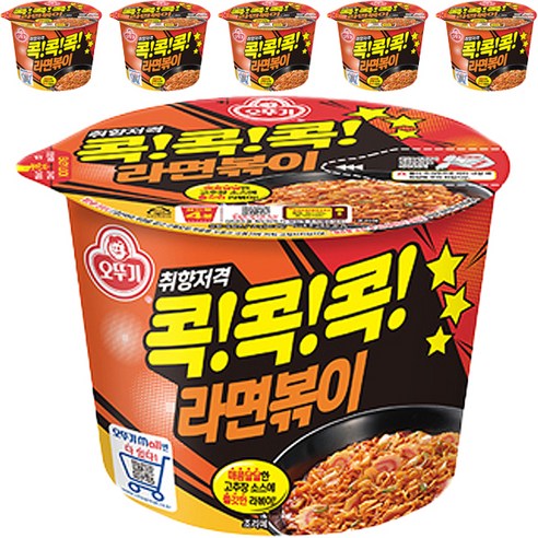 오뚜기 콕콕콕 라면볶이 용기 120g, 6개