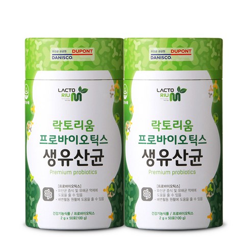 락토리움 프로바이오틱스 생유산균 50p