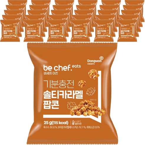 비셰프 기분충전 솔티카라멜 팝콘, 25g, 40개