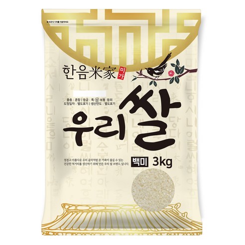 한음미가 우리쌀 백미 상등급, 3kg, 1개