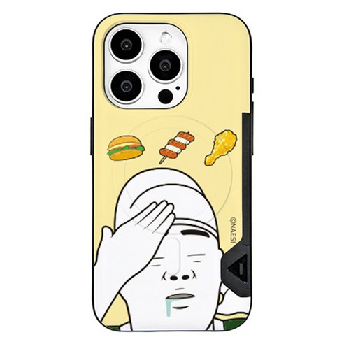 늬에시 럭키내시 맥세이프 2카드 범퍼 휴대폰 케이스