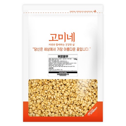 고미네 볶은 율무