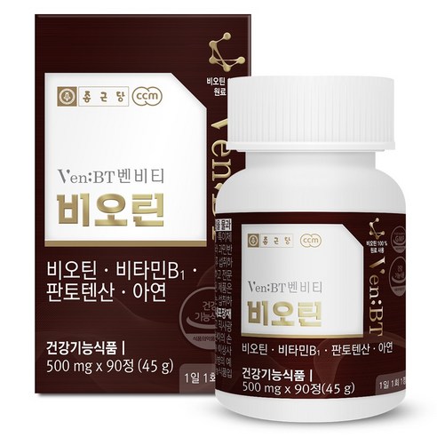 벤비티 종근당 비오틴 45g, 90정, 1개