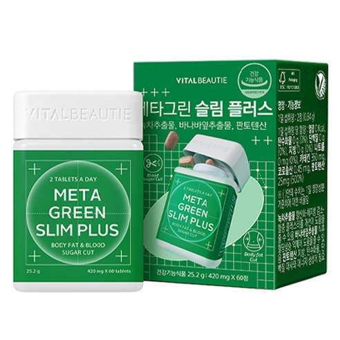 바이탈뷰티 메타그린 슬림 플러스, 60정, 1개