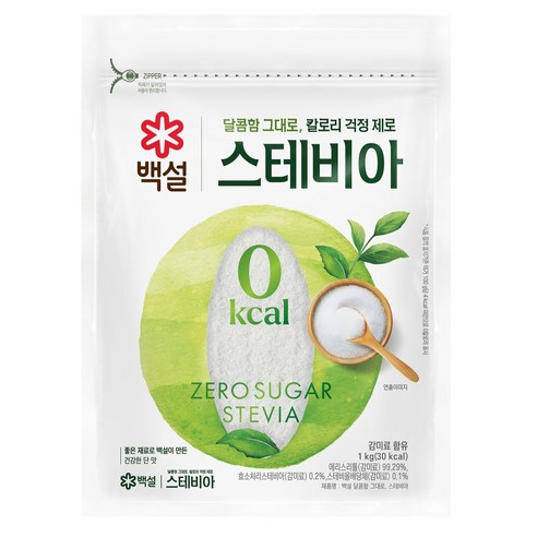 백설 달콤함 그대로 스테비아