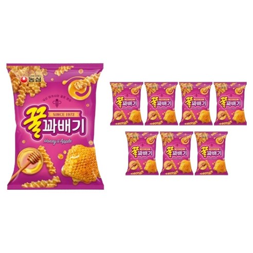 꿀꽈배기