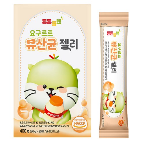 아람농장 튼튼플랜 요구르트 유산균 젤리 20p