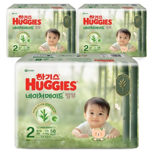 육아 예산 절약 흡수력과 통기성 기저귀 구매 가이드 하기스 네이처메이드 밤부 밴드형 기저귀 유아용