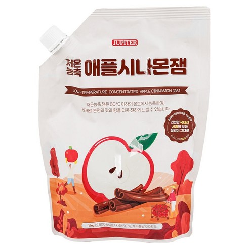 래미푸드 쥬피터 저온농축 애플시나몬잼, 1kg, 1개