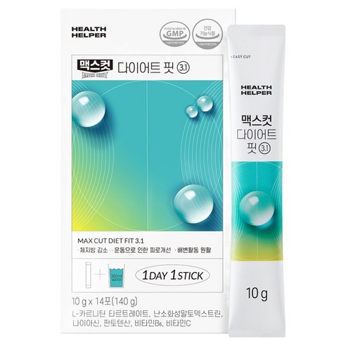 헬스헬퍼 맥스컷 다이어트 핏 3.1 14p