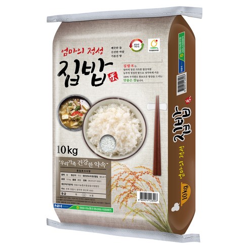 정읍시농협 엄마의정성 집밥미 백미 상등급, 10kg, 1개