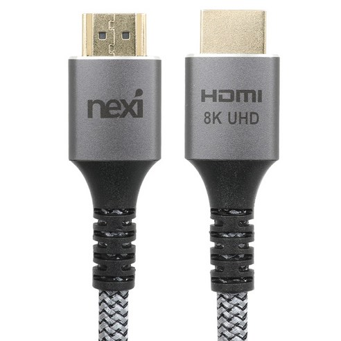 넥시 HDMI v2.1 8K 초고속 케이블 NX-HDMI21-UT