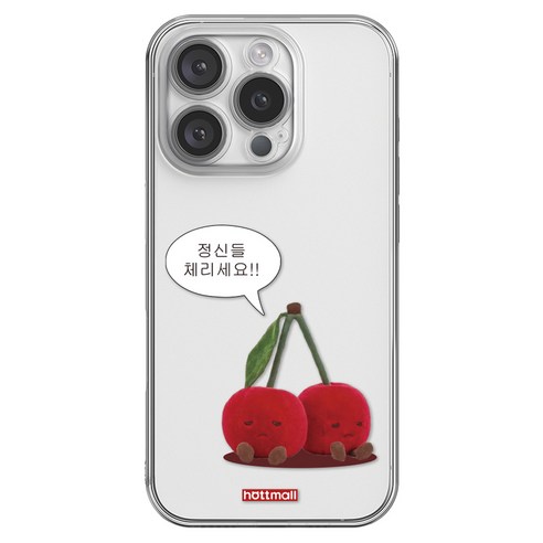핫티몰 에너지 업 심플한 투명 휴대폰 케이스