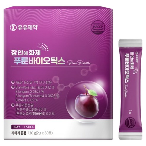 유유제약 장안에 화제 푸룬 바이오틱스 60p