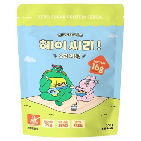 제로스푼 무설탕 프로틴 시리얼 오리지널