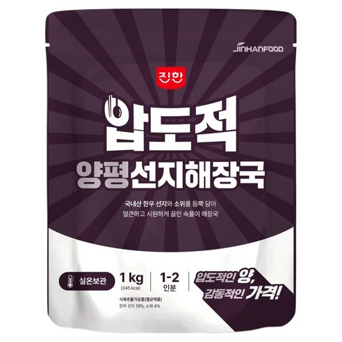 진한식품 압도적 양평선지해장국, 1kg, 1개