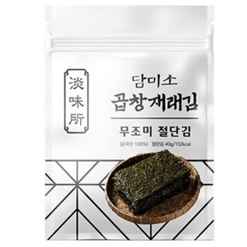 담미소 곱창재래 무조미 절단김
