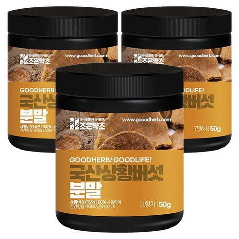 조은약초 국산 상황버섯 분말, 50g, 3개