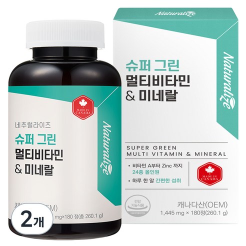 네추럴라이즈 슈퍼 그린 멀티 비타민 앤 미네랄