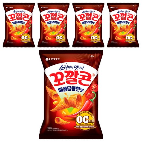 꼬깔콘 매콤달콤한 맛