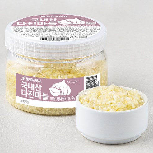 국내산 다진마늘