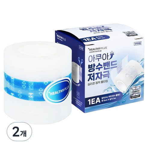 영케미칼 저자극 실리콘 점착 잘라쓰는 투명 롤타입 아쿠아 방수밴드, 2개, 1개입
