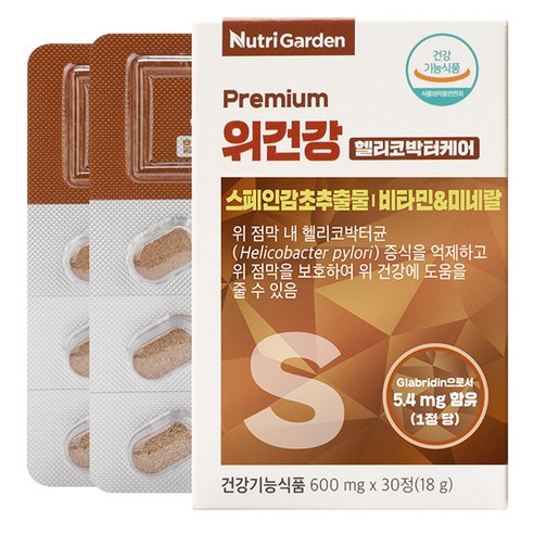 뉴트리가든 프리미엄 위건강 헬리코박터케어 18g, 30정, 1개