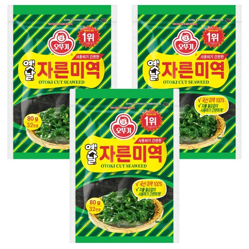 오뚜기옛날 자른미역