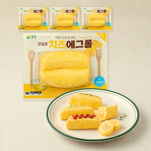 풍요한아침 오늘은 치즈에그롤