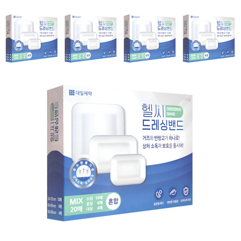 대일제약 헬씨 드레싱밴드, 20개입, 5개