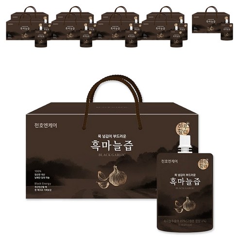 하루활력 목 넘김이 부드러운 흑마늘즙