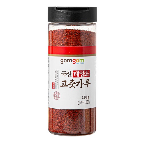 곰곰 국산 태양초 고춧가루