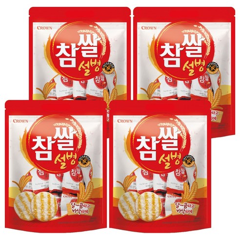 크라운 참쌀설병