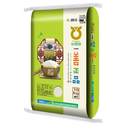 구미시농협 일선정품 쌀 백미 상등급