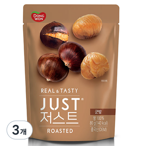 동원 저스트 군밤